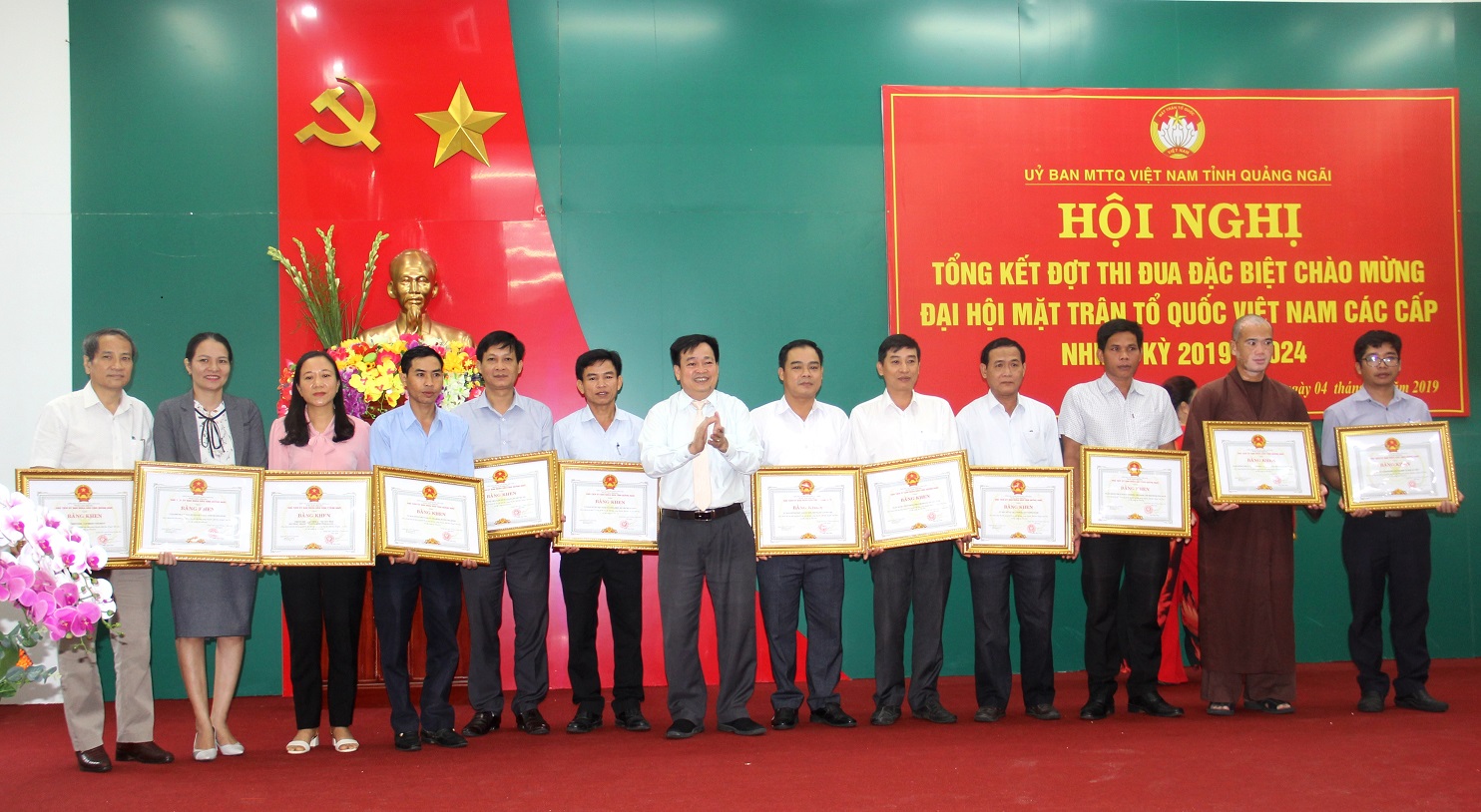 Quảng Ngãi: Tổng kết thi đua chào mừng Đại hội MTTQ Việt Nam các cấp