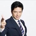 Bình Minh